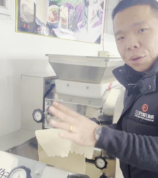面條機怎么做壓面