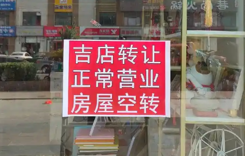 商鋪出租潮中，這臺餃子機逆勢翻紅：1小時12000個，省下40個工人工資！ 
